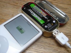 How to make a portable phone charger with batteries
