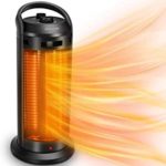 2-In-1 Space Radiant Heater